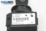 Контактен ключ за Mercedes-Benz A-Class Hatchback W169 (09.2004 - 06.2012), № 1695451308
