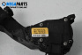 Педал газ за Volkswagen Passat IV Sedan B5.5 (10.2000 - 12.2005), № 8D1723523E