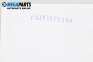 Дюза бензин за Volkswagen Passat IV Sedan B5.5 (10.2000 - 12.2005) 2.8 4motion, 193 к.с., № 078133551BA