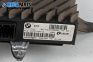 Аудио усилвател за BMW X3 Series E83 (01.2004 - 12.2011), № 6990098