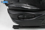 Кожен салон с ел. регулиране за BMW X5 Series E53 (05.2000 - 12.2006), 4+1 вр.