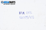 Дюза бензин за Peugeot 206 Hatchback (08.1998 - 12.2012) 1.1 i, 60 к.с., № IPM001