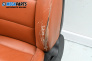 Комплект салон за Audi A6 Allroad C6 (05.2006 - 08.2011), 4+1 вр.