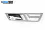 Вътрешна дръжка за Mercedes-Benz S-Class Sedan (W221) (09.2005 - 12.2013), 4+1 вр., седан, позиция: предна, лява