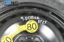 Резервна гума за Volvo V50 Estate (12.2003 - 12.2012) 16 цола, ширина 4, ET 25 (Цената е за 1 бр.)