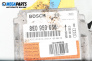 Модул за AIRBAG за Audi A4 Sedan B6 (11.2000 - 12.2004), № 8E0959655