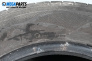 Летни гуми TOYO 175/70/14, DOT: 0815 (Цената е за комплекта)