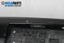 Задна броня за Volkswagen Golf V Hatchback (10.2003 - 02.2009), хечбек