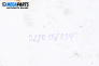 Дюза бензин за Peugeot 307 Hatchback (08.2000 - 12.2012) 1.6 16V, 109 к.с., № 0280156034