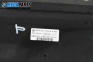 Ел. радиатор парно за Audi A8 Sedan 4E (10.2002 - 07.2010), № 4E0819014A