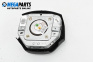 Airbag за Mercedes-Benz B-Class Hatchback I (03.2005 - 11.2011), 4+1 вр., хечбек, позиция: предна