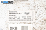 Компютър двигател за Kia Lotze Sedan (MG) (01.2005 - 12.2010) 2.0, 144 к.с., № 39106-25010
