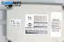 Компютър скоростна кутия за Nissan Murano I SUV (08.2003 - 09.2008), автоматик, № 31036CC000