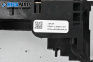 Основа волан за Land Rover Freelander SUV II (10.2006 - 10.2014), № 6G9N-13N064-ZG