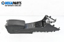 Подлакътник за Volkswagen Passat VI ALLTrack (01.2012 - 12.2014)