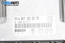 Компютър двигател за Mercedes-Benz E-Class Estate (S211) (03.2003 - 07.2009) E 270 T CDI (211.216), 177 к.с., № A6471532279