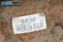 Диференциал за BMW X5 Series E53 (05.2000 - 12.2006) 3.0 d, 218 к.с., автоматик, 3.91