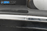 Задна броня за Volkswagen Phaeton Sedan (04.2002 - 03.2016), седан