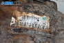 Диференциал за BMW X5 Series E53 (05.2000 - 12.2006) 3.0 d, 218 к.с., автоматик, 3,91