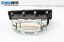 Airbag за Mazda 6 Station Wagon I (08.2002 - 12.2007), 4+1 вр., комби, позиция: предна