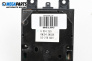Джойстик за BMW 5 Series E60 Sedan E60 (07.2003 - 03.2010), № 6 934 259