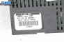 Модул светлини за BMW 5 Series E60 Sedan E60 (07.2003 - 03.2010), № 6935363