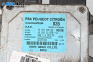 Модул електрическа рейка за Citroen C3 Hatchback I (02.2002 - 11.2009), № 9653783580