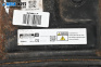 Компютър двигател за Opel Corsa D Hatchback (07.2006 - 08.2014) 1.7 CDTI, 125 к.с., № 898000-8207