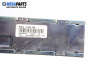 Bluetooth модул за BMW X5 Series E53 (05.2000 - 12.2006), № 6 923 268