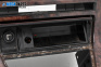 Подлакътник за BMW X5 Series E53 (05.2000 - 12.2006)