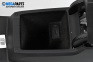 Подлакътник за Volkswagen Passat VII Variant B8 (08.2014 - 12.2019)