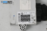 CAS модул за BMW 5 Series E60 Touring E61 (06.2004 - 12.2010), № 61.35-6960978