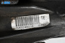 Раздатъчна кутия за Suzuki Grand Vitara II SUV (04.2005 - 08.2015) 1.9 DDiS 4X4 (JT419, TD44, JB419WD), 129 к.с., № 7J02482TE