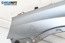 Калник за Opel Corsa C Hatchback (09.2000 - 12.2009), 4+1 вр., хечбек, позиция: предна, лява