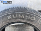 Летни гуми KUMHO 195/65/15, DOT: 0521 (Цената е за комплекта)