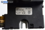 Усилвател антена за Audi A3 Hatchback II (05.2003 - 08.2012), № 8P0 035 225