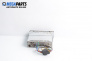 CD плеър за Audi A3 Hatchback II (05.2003 - 08.2012)