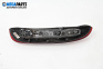 Стоп за Opel Corsa C Hatchback (09.2000 - 12.2009), хечбек, позиция: лява