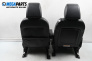Кожен салон за Ford Fusion Hatchback (08.2002 - 12.2012), 4+1 вр.