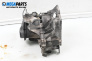 Ръчна скоростна кутия за Ford Fusion Hatchback (08.2002 - 12.2012) 1.4 TDCi, 68 к.с.