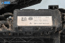 Потенциометър газ  за Skoda Octavia II Hatchback (02.2004 - 06.2013), № 1K1721503L