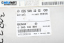 Компютър ABS/ESP за Mercedes-Benz E-Class Estate (S210) (06.1996 - 03.2003), № 0265109469
