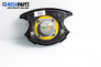 Airbag за Mercedes-Benz E-Class Estate (S211) (03.2003 - 07.2009), 4+1 вр., комби, позиция: предна