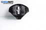 Airbag за Peugeot 307 Hatchback (08.2000 - 12.2012), 2+1 вр., хечбек, позиция: предна