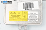 Xenon баласт за BMW 3 Series E90 Touring E91 (09.2005 - 06.2012), № 6 948 180