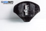 Airbag за Peugeot 307 Hatchback (08.2000 - 12.2012), 4+1 вр., хечбек, позиция: предна