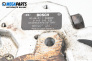 Горивна помпа високо налягане за Honda Civic VII Hatchback (03.1999 - 02.2006) 1.7 CTDi (EU, EP, EV), 100 к.с., № 0445010039