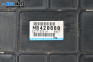 Компютър двигател за Mitsubishi Pajero PININ (03.1999 - 06.2007) 1.8 GDI (H66W), 120 к.с., № MR420880