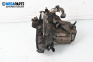 Ръчна скоростна кутия за Peugeot 307 Hatchback (08.2000 - 12.2012) 1.4, 75 к.с.