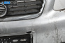 Предна броня за Audi A3 Hatchback I (09.1996 - 05.2003), хечбек, позиция: предна